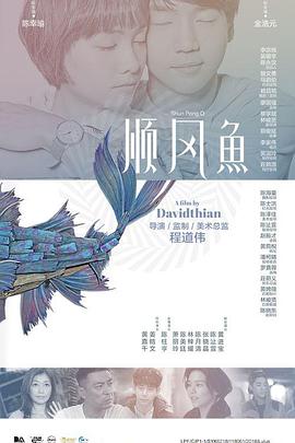 国内精品视频自在欧美一区